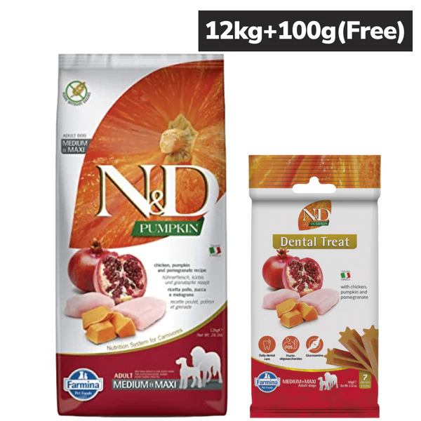 Farmina N&D Pumpkin Chicken & Pomegranate Grain Free Dry Food with Treats for Adult Maxi Medium Dog 12KG